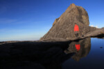 The way down from Mt. Kinabalu was much easier. Plenty more time for photos! Spring, 2012. PC: my guide.